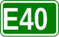 E40 shield