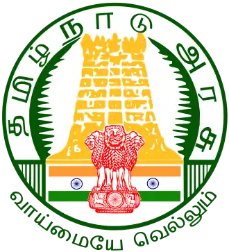 Tamil Nadu