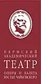 Previous logo