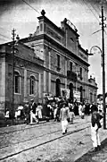 Ipiranga Theater.