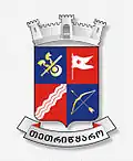 Official seal of Tetritskaro Municipality