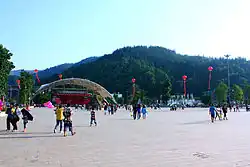 The Square of National Unity in Eshan County