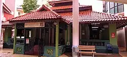 The original mosque structure that is now part of the madrasa's campus grounds.