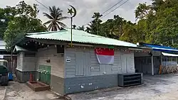 Surau Al-Firdaus