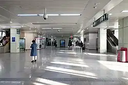 Concourse