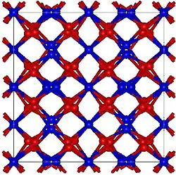 Uranium sesquinitride