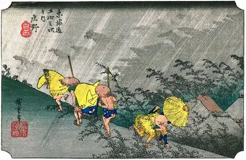 Shōno-juku, from Fifty-three Stations of the Tōkaidō Hiroshige, c. 1833–34
