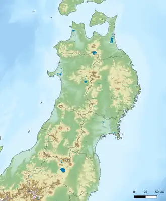 Zaō Mountains is located in Tohoku, Japan