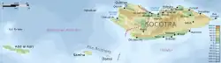 Qulensya Wa Abd Al Kuri is the western district of Socotra, and includes the island of Abd al Kuri and the remaining islands of the archipelago