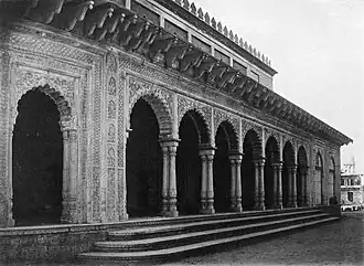 Town Hall. North Verandah (Chunni Lál)[26]