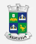Tsqaltubo