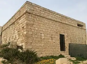 Westreme Battery