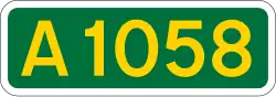 A1058 shield