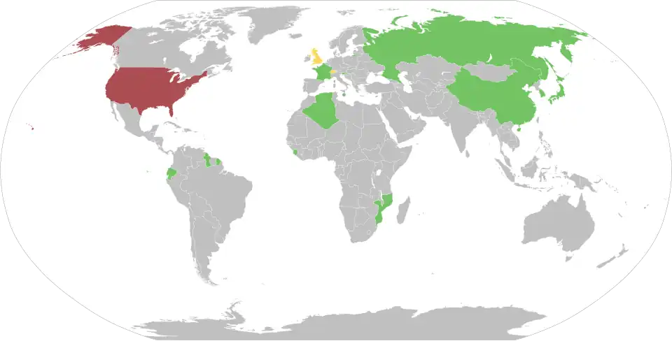 2024 UNSC Members vote result: &nbsp;&nbsp;In favour &nbsp;&nbsp;Against &nbsp;&nbsp;Abstentions