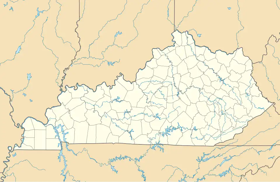 Bethel Academy is located in Kentucky