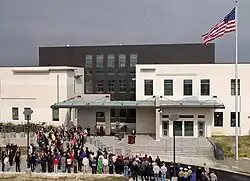 Embassy in Skopje