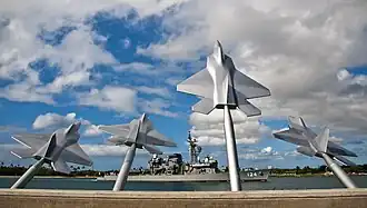 JS Mineyuki entering Pearl Harbor on 10 October 2011.