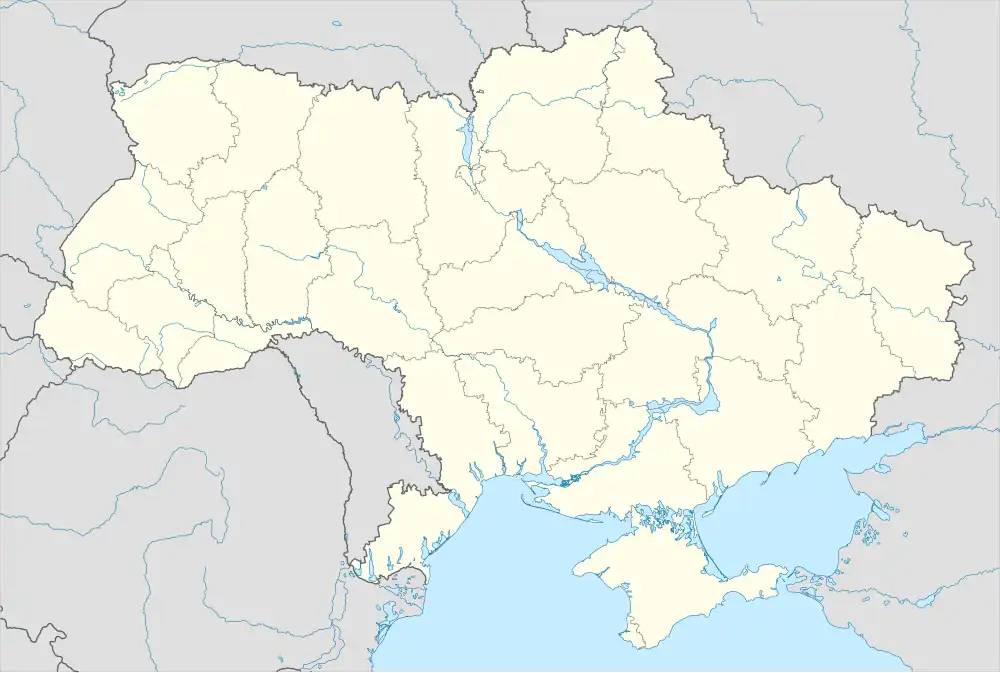 Mala Danylivka is located in Ukraine