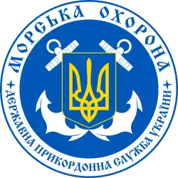 Emblem