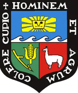 Seal of the UNALM