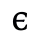 є