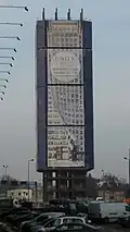 Under construction in January 2017