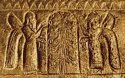 Fragment of Sarduri II's helmet with tree of life motif and winged figures on both sides