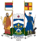 Vranje