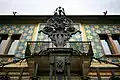 Particolare della cancellata del Villino Maria Luisa, Milan