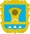 Coat of arms of Vilnianskyi Raion