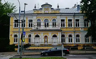 Embassy in Vilnius