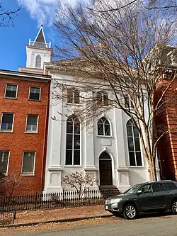 Georgetown Visitation Monastery