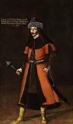 Full-size portrait of Vlad Țepeș in the "Gallery of Ancestors" of the House of Esterházy, 17th&nbsp;century, Forchtenstein Castle