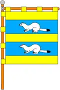 гранит[permanent dead link] прайс