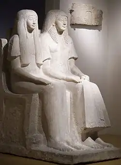Double statue of Maya and Meryt. Rijksmuseum van Oudheden, Leiden.