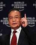 Wen Jiabao Premier