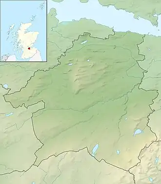 East Kirkton Quarry is located in West Lothian