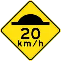 (MR-WDO-1) Road Hump with Advisory Speed (used in Western Australia)