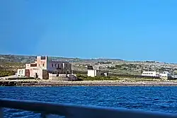 Wied Musa Battery