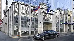 Embassy in Vienna