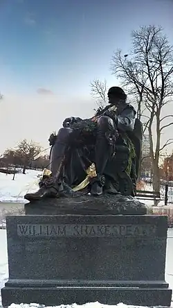 Ordway's statue from another angle.