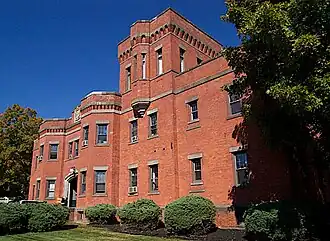 The former Armory
