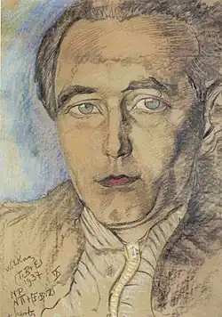 Roman Ingarden,