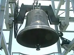 World Peace Bell (Newport, Kentucky, USA)