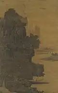 A Tower on the Halfway of A Mountain