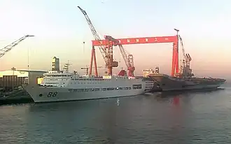 Go ahead No. 1 (Xu Xiake class) & Type 001 Liaoning