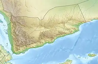 Sufyan Mosque is located in Yemen