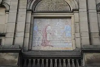 Mosaic panel on the front elevation
