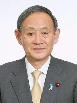 photograph