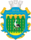 Coat of arms of Znob-Novhorodske
